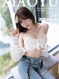 XIAOYU语画界  2021.10.08 Vol.627 芝芝Booty(87)